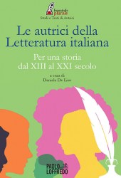 Le-autrici-della-Letteratura-Italiana