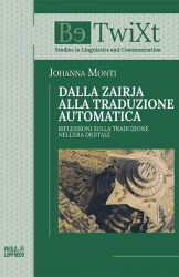 dalla-zaira-alla-traduzione-automatica